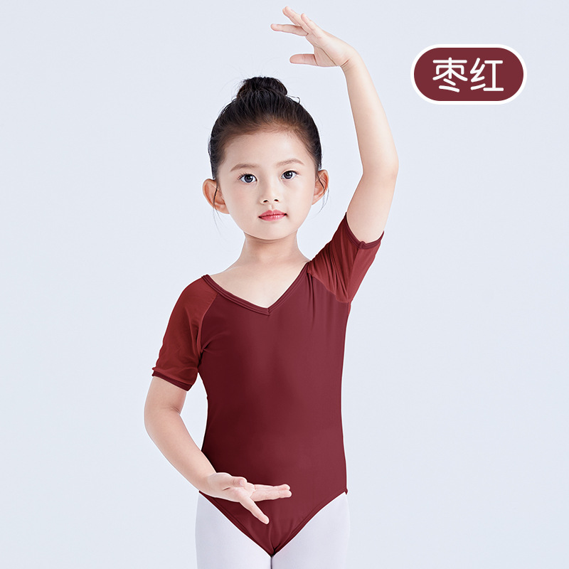 Traje DE LA DANZA los niños niñas Ballet práctica ropa nylon neto suave rendimiento traje del baile mono