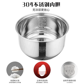 水桶、水缸;密封盒储物罐;汤锅