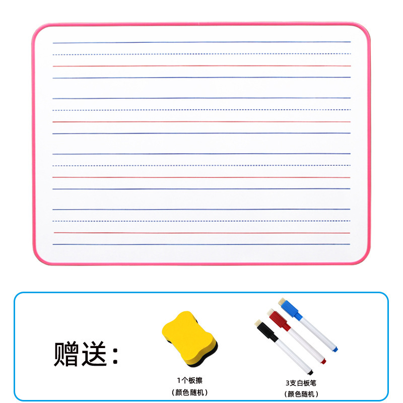 英語ホワイトボード消去可能なハンドヘルド学生ライティングボード子供用磁気 4 ライン 3 グリッドピンイン早期教育教材黒板|undefined