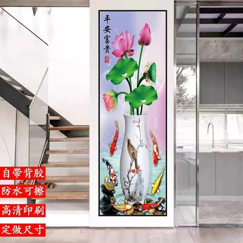 玄关装饰画走廊壁画竖图墙纸自粘画背景墙贴画客厅PVC哑光纸贴画|undefined