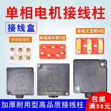 ����늙C�Ӿ����Ӿ���220V늄әCͨ�ýӾ������늙C������o��