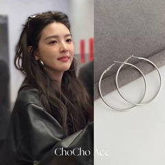 素圈章若楠同款素圈大耳圈女小众夸张高级感百搭圆圈耳环耳夹