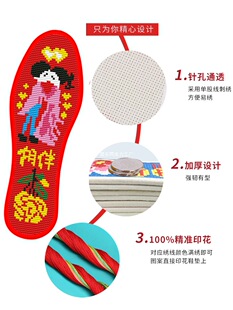 ʮ�ֽ�Ь�|2025���¿���Ů���ֹ���ӡ���Լ����������Ʒ���͸��