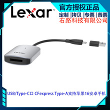 �׿�ɳ�x����515U CFexpress Type-A��CFE-A���� USB/TypeC�p�ӿ�