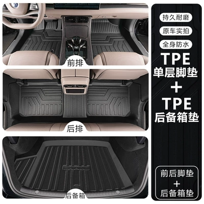 Han Dmi/Han Ev/Dm/Han L Full: Modelə uyğun ayaqaltı - byd-han-dmi-2022-2024-models-tpe-floor-mats-trunk-mat