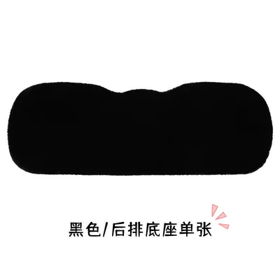 Universal Foot Pad Exclusive for Girls and Friends - super-softblack-rear-seat-cushion