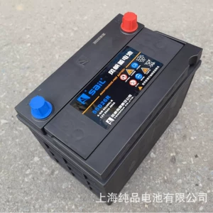 6-Qw-60 Fengfan 55D26R Baxımsız Akkumulyator 12V60Ah Avtomobil Furqon Generator Akkumulyatoru