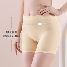 ��ƨ�����z���΃�ѝŮ��Ȼ�����ļ�͸��o���N�������|ƨƨ�S��ѝ