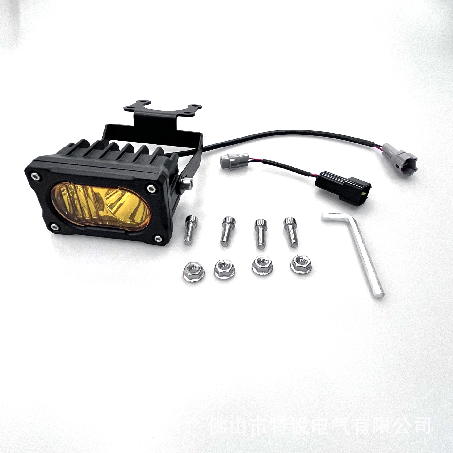 Cross-Border Electric Off-Road Motorcycle Modified Spotlights Suitable for Sur-Ron Segway