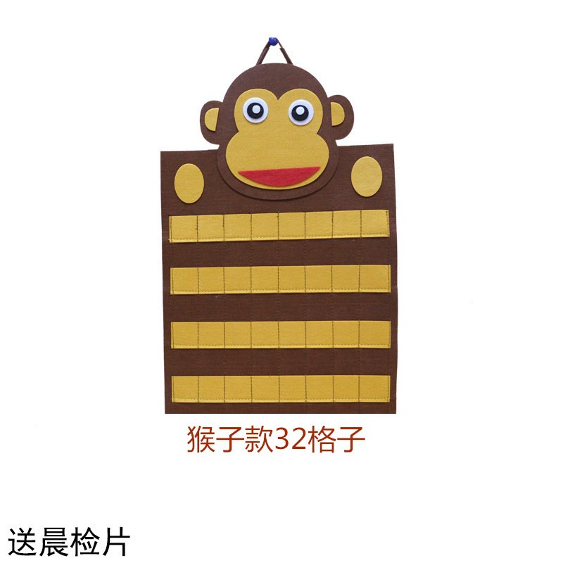 Cartoon hanging organiser for kindergarten, card non-woven cloth, storage bag, increased thickness