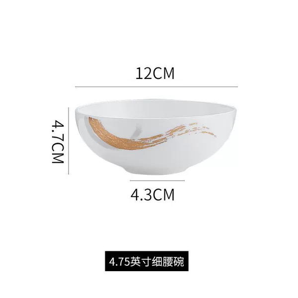 4.75-Inch Slim Waist Bowl - Silk Road