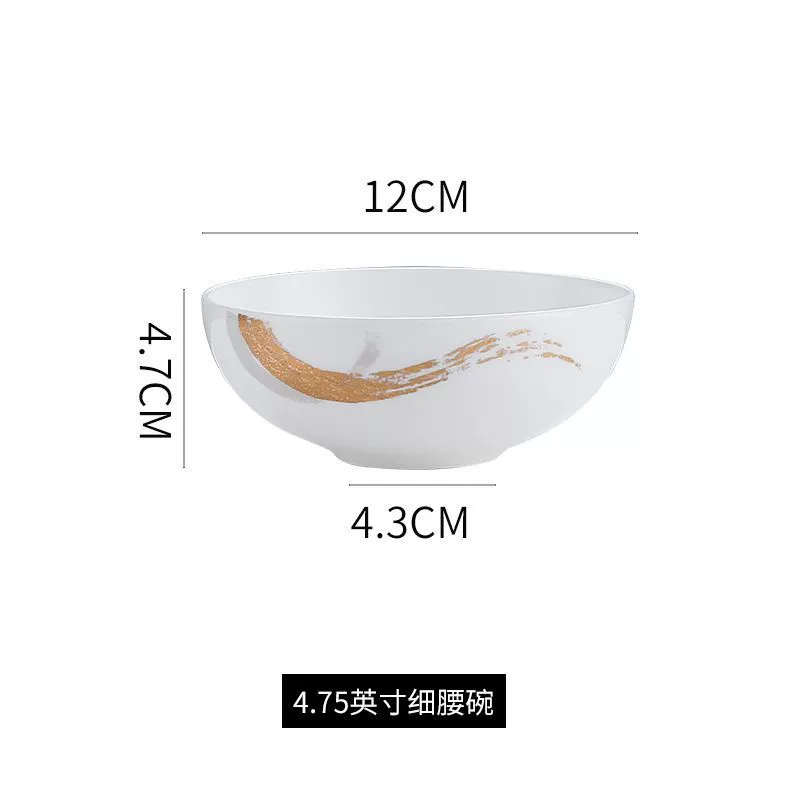 Tableware for hotel, set for commercial use, 4 piece set, Chinese style