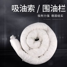 ���I���������͇��ڻ��WƷ�����ޗl�����ϙ�ˮ�挣����ˮ������