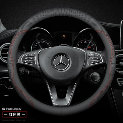 cover new C- class: Steering wheel cover - round-ultra-thin-model-red-line-without-label-other