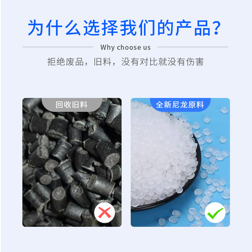 Small plastic shovel, snow shovel, food bagging, plastic shovel, thickened plastic shovel with wooden handle, extended hardened snow shovel, mini