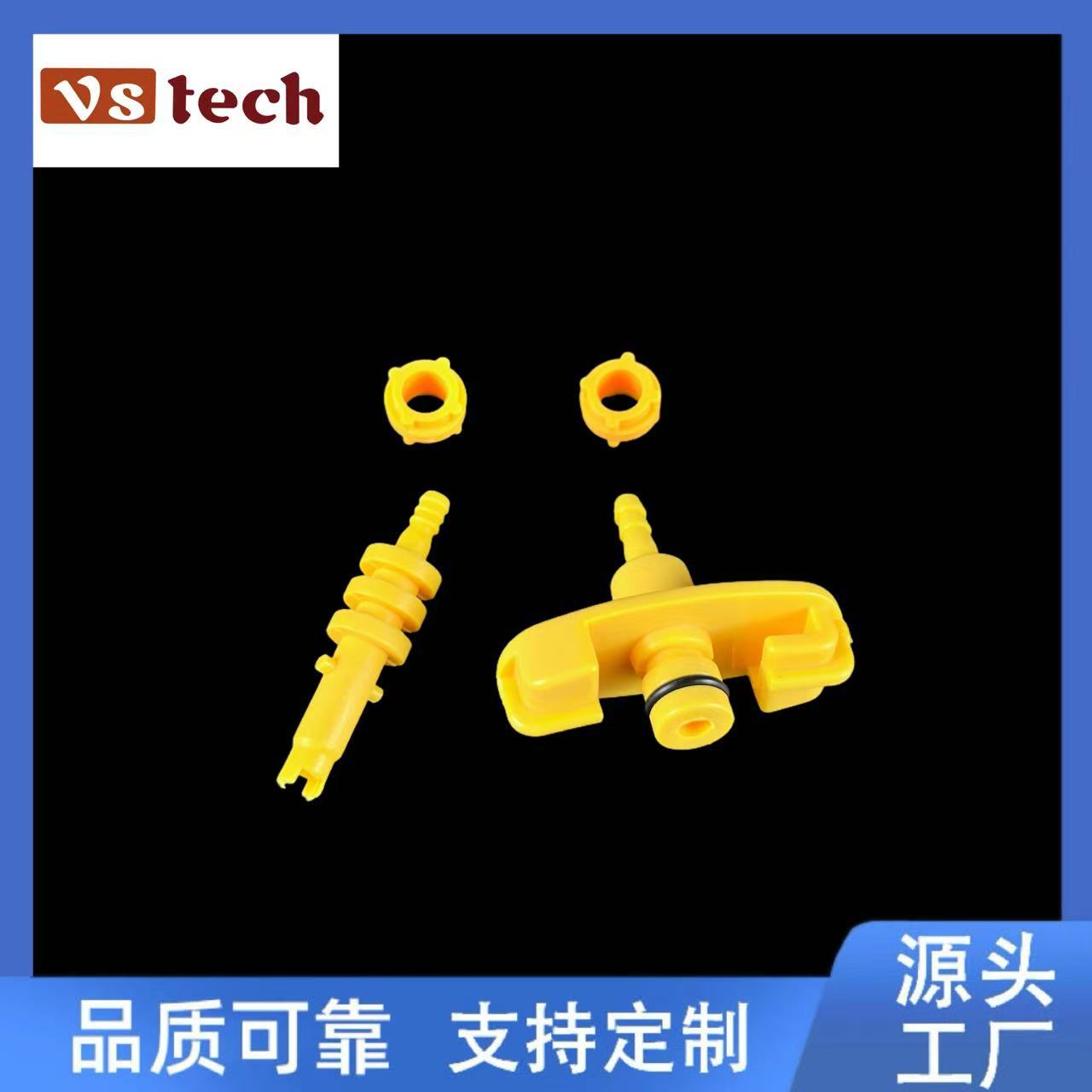 3cc针筒适配器转接头绿黄黑白色点胶机气管全塑胶连接器批发定制