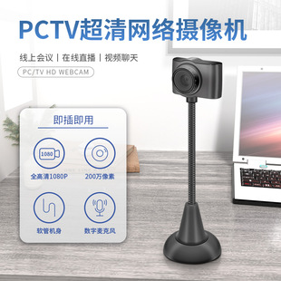 �ȿ�USB�W�j1080P��X����z���^ܛ�����P����ֱ���W�n�������L