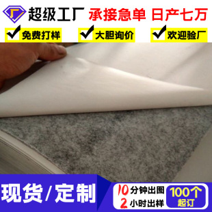 �S�ҹ�����ɫ���zë�ֹ��I�����|�p����ճ��ɫ���w�����ֹ��I�L