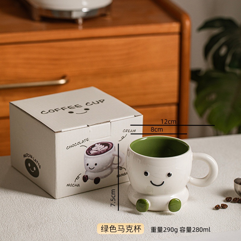 Pies gordos lindos de cerámica, taza de café de alto valor bajo vidriado, taza de café, pan de agua alcalina, plato para compartir, taza para beber