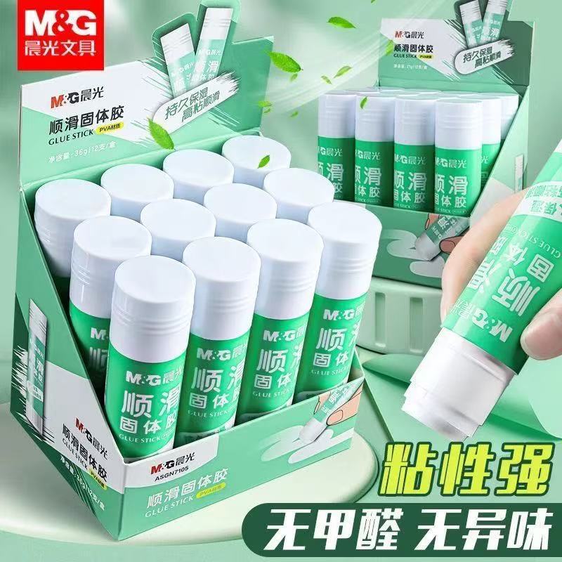 Chenguang N7104 滑らかな固形接着剤強力な固形接着剤スティック高粘度手作り接着剤オフィス財務書類ペースト|undefined