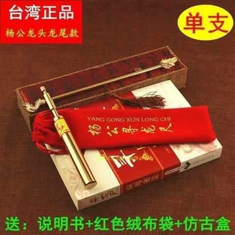 Pure copper disassembly Yang Gong Xunlong ruler high-precision Feng…