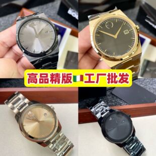 �W�����_˹�����^ϵ���ֱ��б���ʿ䓎�ʯӢ�����s���ֱ��羳���Q