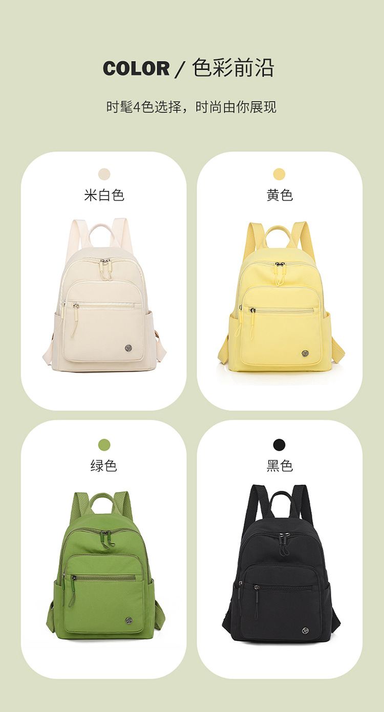Large-capacity student backpack 2025 Popular new style Japanese and Korean trendy macaron color travel and leisure backpack undefined