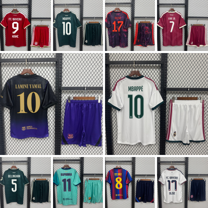 Football Uniform Set 2627 Season Children's and Adult Fan Set Jerseys Real Madrid Barcelona Bayern Football Uniforms