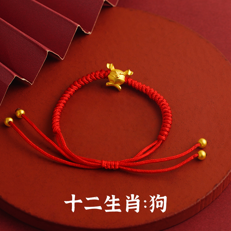 Pulsera de cuerda roja del zodiaco chino estilo nacional aleación de cobre hombres y mujeres cuerda de mano cuerda roja ajustable joyería retro moda nacional