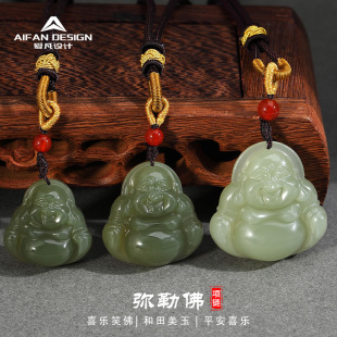 Natural Hetian Jade Buddha Pendant Big Belly Buddha Hand Woven Jade Chinese Style Niche Maitreya Buddha Jewelry Hanging Ornaments