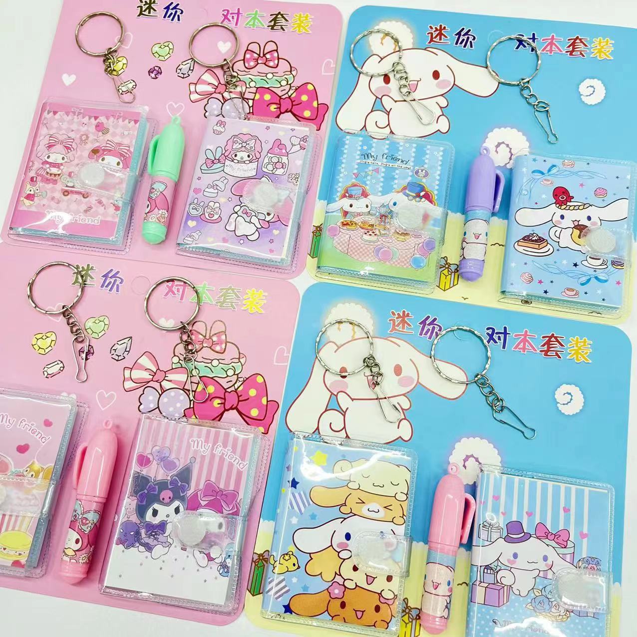 微信图片_20230224025320