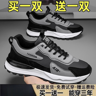 �Iһ��һƷ�Ɣ�a��Ь�ﶬ���\��ЬƤ���ˮ�����ڱ�Ь�ܲ��ϵ�Ь