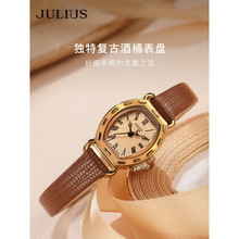 �����r�ֱ�Ů���p��С���߼���2025�¿�͹ŌW����ˮŮʿ�r�b����