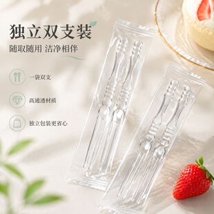 2026�¿�Ӻ�����һ����2֧ˮ���檚�����b�񹝲���涨�����l