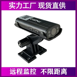 智能安防监控;监控摄像机;智能摄像头