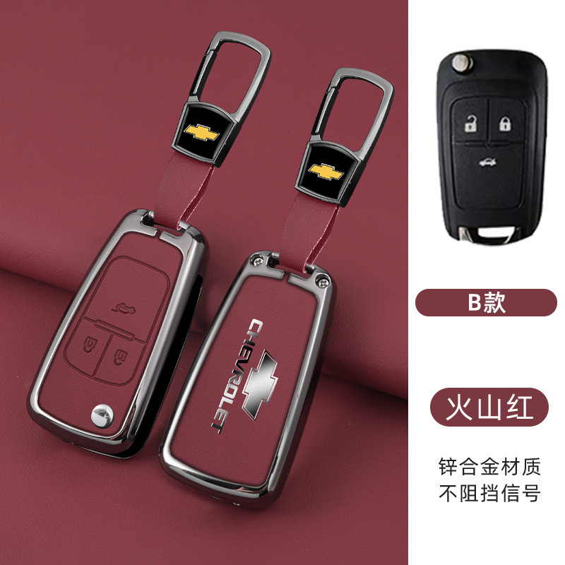 모델 B 접이식 3버튼(쉘+숏버클) 레드