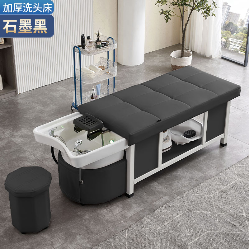 Grafite negro - cama de lavado de cabeza