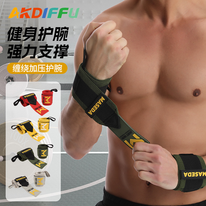 Soporte de muñeca de levantamiento de pesas Soporte de muñeca ajustable Soporte de fuerza para proteger la muñeca Soporte de muñeca para deportes de bádminton Soporte de muñeca con mancuernas