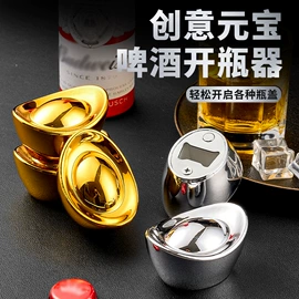 烹饪勺铲;网漏、油格;刨子、削皮器