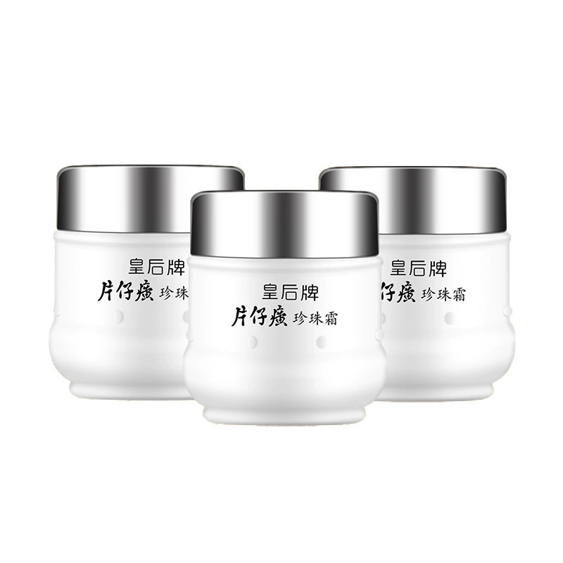 Moisturizing brightening cream from pearl for skin care