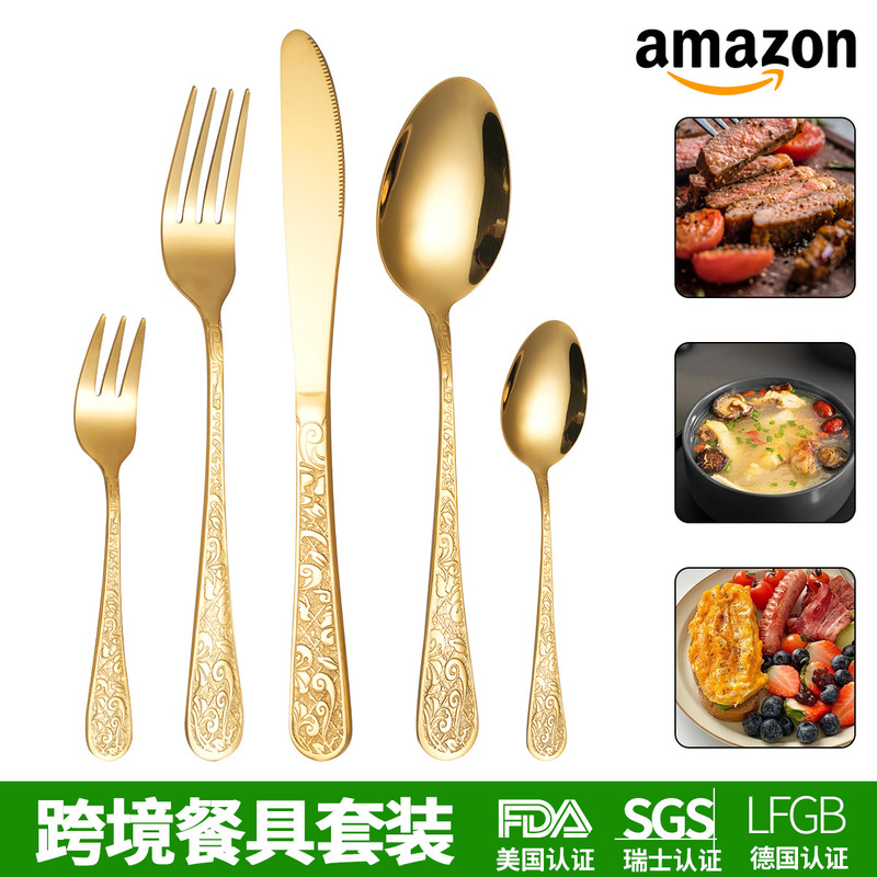 Amazon Explosions 1010 Phoenix Stainless Steel Tableware suit Light Luxury Retro Pattern Western Steak Knife and Fork Spoon