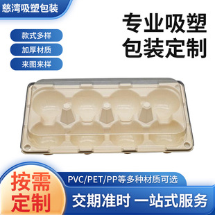 �J���Ҿ�Ʒ���b������һ����ˮ����8ö�J���Ҵ��������͸���бP