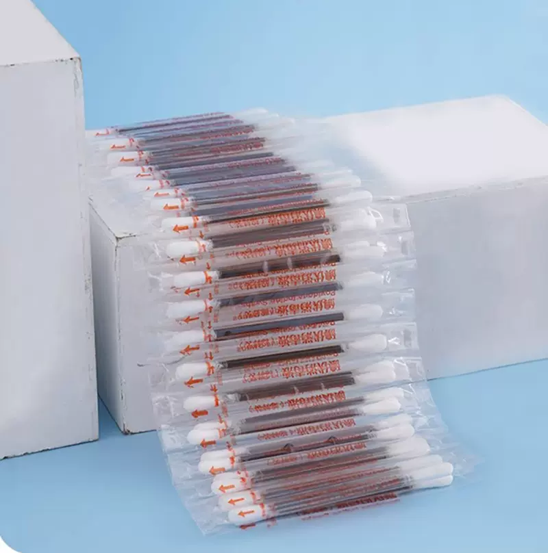 户外便携酒精棉签擦伤碰伤口护理碘酒消毒棉签一次性消毒碘伏棉签