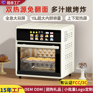 �՚�ը偼���15���๦��ը����������ը偿՚⿾��羳110V����