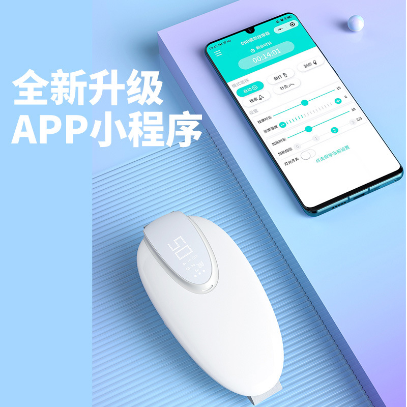 Masajeador de cintura multifuncional inteligente masajeador lumbar cinturón compresa caliente pulso calentamiento Palacio vientre masajeador abdominal