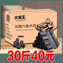 ����̼������ȼ��ľ̿�C����̿�K���l�̼�҃ȟo��̼����ȡů