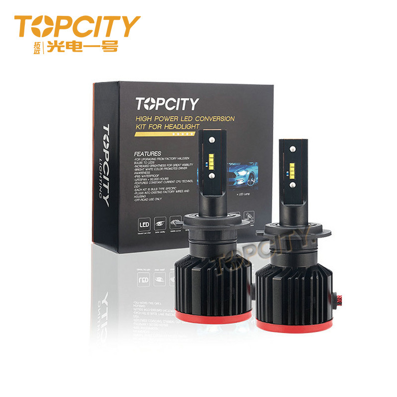 外贸G12  H7 60WLED汽车灯前照灯雾灯内置驱动带风扇两面车灯现货