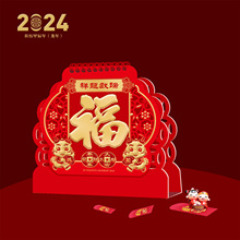 �F؛��v2023�������_���ֵ��� ���Ų�vLOGO���挦���l�ϻʚv