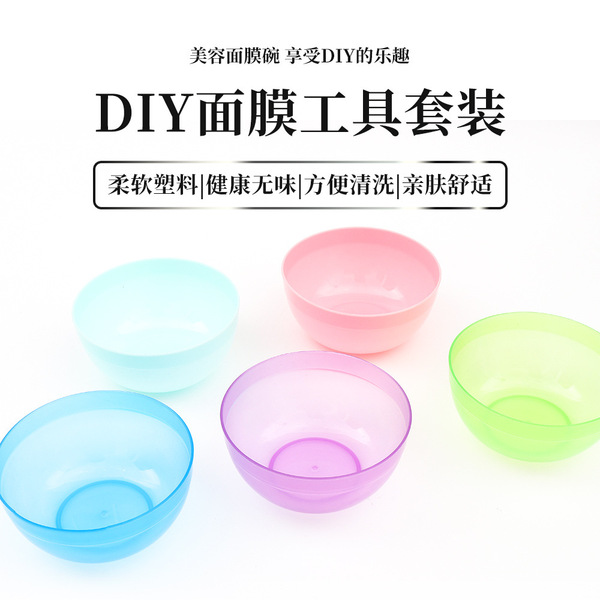 Face mask