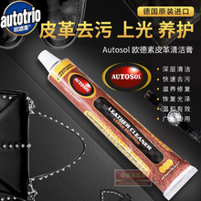 �W����Ƥ���坍��75MLƤ�߱��B����܇��Ƥ����ɳ�lƤ���B�o������